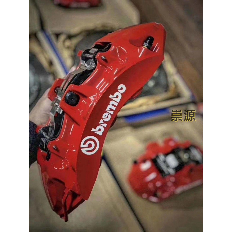 🌸免運布雷博brembo V6剎車卡鉗改裝 布雷博V6 CTS-V鮑魚大六活塞卡鉗