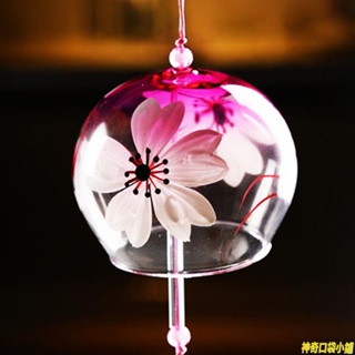 日本日式玻璃櫻花風鈴 鈴鐺創意 臥室掛件 冥想夏日和風掛飾 門飾女生