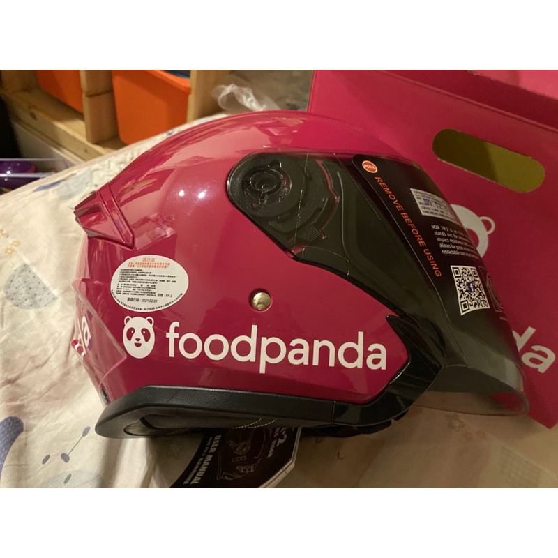 《FoodPanda》全新熊貓安全帽（二代M2R）