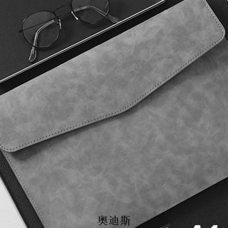 ☶❂限時特賣【客製化】【按扣文件袋】a4 文件袋 皮質 檔案袋 檔案夾 檔案包 商務 按扣 保單袋 防水 公文包 男款
