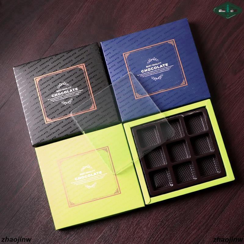 巧克力包裝/9格生巧包裝盒 生巧盒子 diy紙盒 手工訂製巧克力包裝盒 高檔 生巧模具//低價/爆款/熱銷/