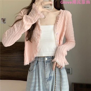 蕾絲百搭防曬針織開衫女裝夏季外搭V領設計感小眾獨特別致小上衣薄款防曬衣 長袖上衣 罩衫 防曬外套 薄外套