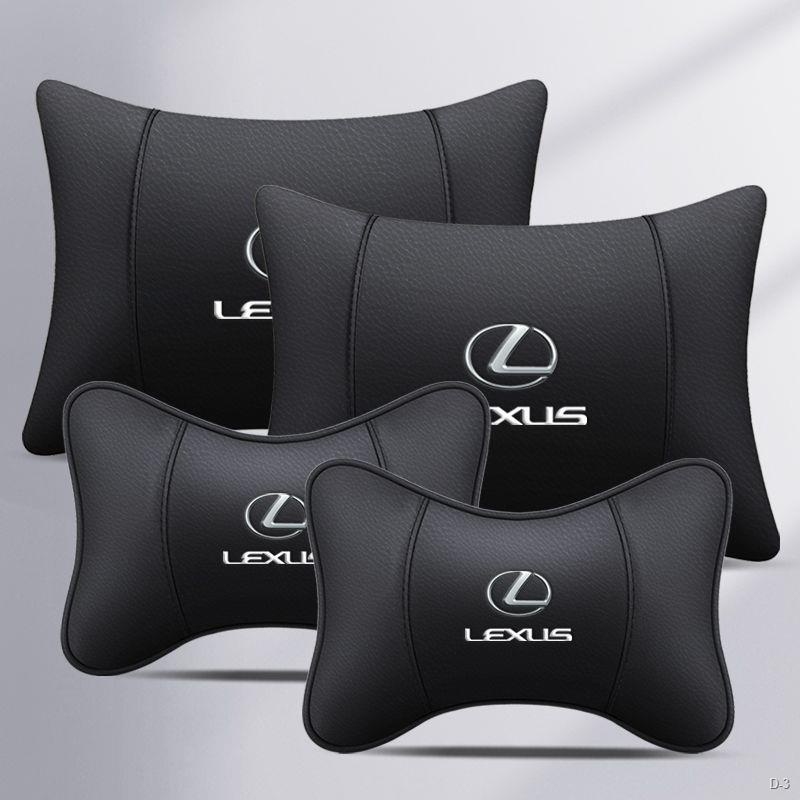 限時折扣 Lexus 汽車頭枕 腰靠 新款 凌志 ES200 RX300 NX200/LS 護頸枕 車載枕 頭枕 抱枕