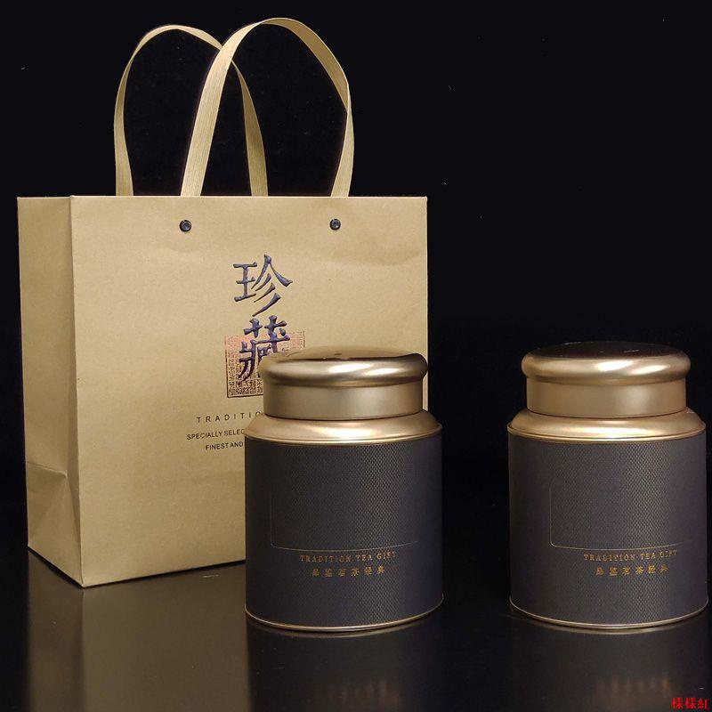 ❣️每日優選❣️茶葉筒❣️[廠家定制]禮盒包裝盒茶葉罐綠茶紅茶馬口鐵禮盒圓鐵罐密封罐廠家