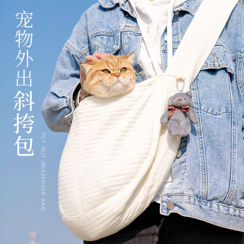 ❥(^_-)【台灣熱款】貓包外出便攜寵物貓咪狗狗背包斜挎裝貓的小型犬帆布包包單肩貓袋
