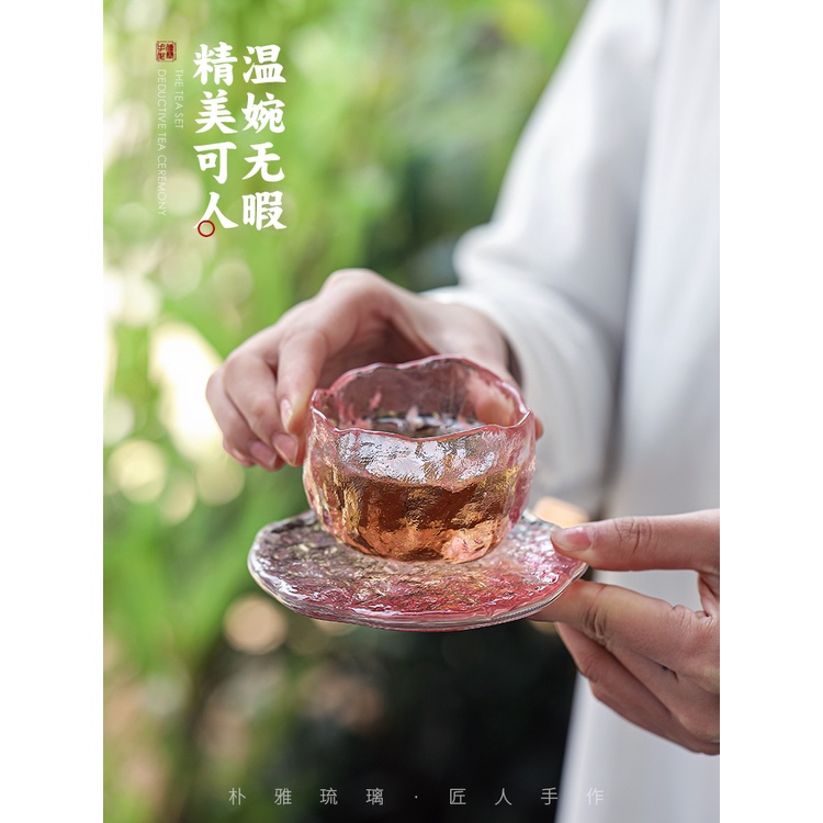 日式 粉色 可愛 小茶杯 女士 專用 個人 琉璃 主人杯 手工 透明 玻璃杯 李子柒 日式玻璃杯 粉色茶杯