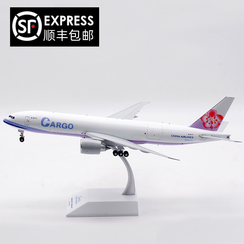 JC1:200 中華航空 波音B777F B-18771 開艙版 貨機 合金飛機模型