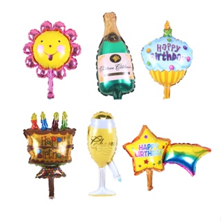 【快速出貨】✈️ 新款小號太陽花鋁膜氣球 笑臉向日葵兒童派對裝飾 布置用品 派對佈置 派對裝飾品