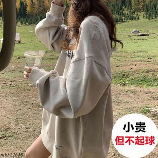 【微胖mm愛穿搭】【薄款/刷毛加厚】大學T女潮ins春秋冬季oversize寬鬆 新款上衣大尺碼大學Tmk