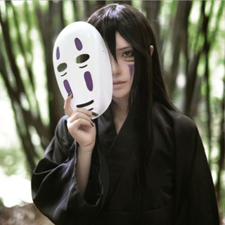 【熱銷免運】千與千尋無臉男面具宮崎駿cosplay氣氛裝扮道具 1個裝 萬聖節服裝 cosplay服裝 表演服道具 派對