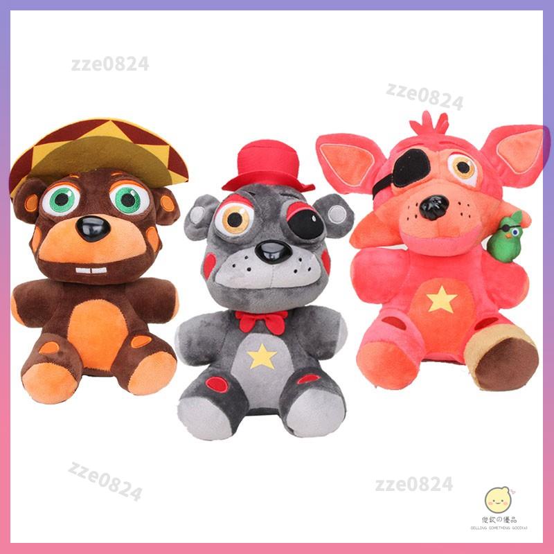 🐥熱銷🐥25cm 午夜熊 Five Nights at Freddy's 玩具熊的五夜後宮 娃娃 毛絨公仔 玩偶 兒