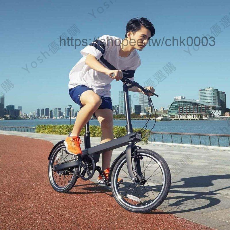 可開發票非折疊20寸內置鋰電腳踏電動自行車小米米家騎記電動助力自行車新國標版黑yosh優選購色