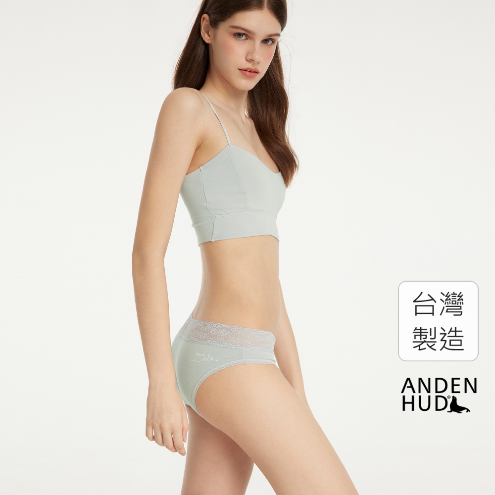 【Anden Hud】休息一夏．V蕾絲低腰三角內褲(沐日藍-休息一下) 純棉台灣製