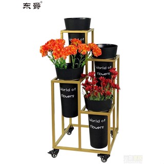 花店展示架鐵藝花架多層階梯鮮花展示架子移動貨架鮮花桶架蘭花架層架 置物架 花架