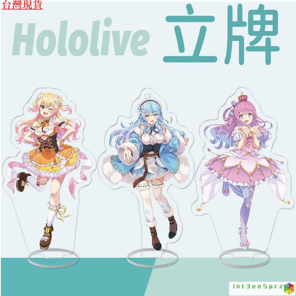 『台灣出貨』Hololive 立牌 擺件 動漫週邊亞剋力立牌 Vtuber Hololive 鯊魚 擺件 創意校園小飾品