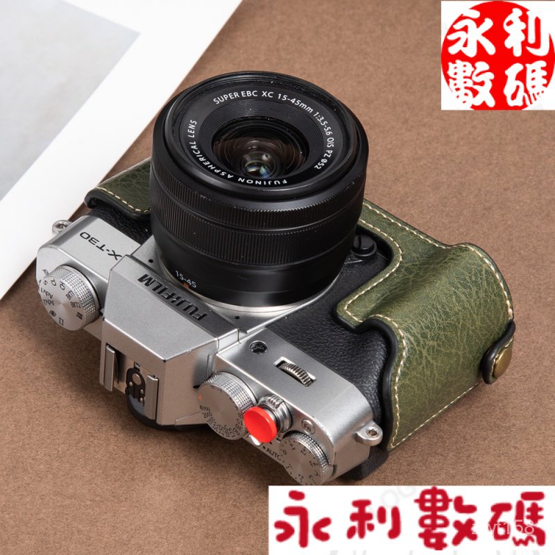 【 下殺】┇富士XT5相機包XT30ii XT200二代X100V/F XS10微單保護皮套底座XT4 ILRN