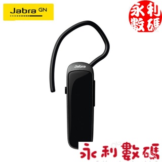 【 下殺】Jabra/捷波朗 TALK 25 藍牙耳機 商務耳機 單耳 無線商務通話 耳機掛耳式 OVZR FIQ7