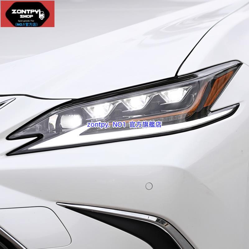 18-21款凌志ES# LEXUS ES大燈總成改裝高配矩陣式三眼LED流水轉向