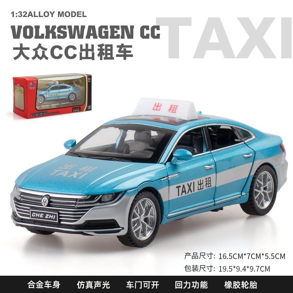 ［GTR］出租車合金模型大眾cc六開門仿真的士交通工具車男孩兒童玩具禮物
