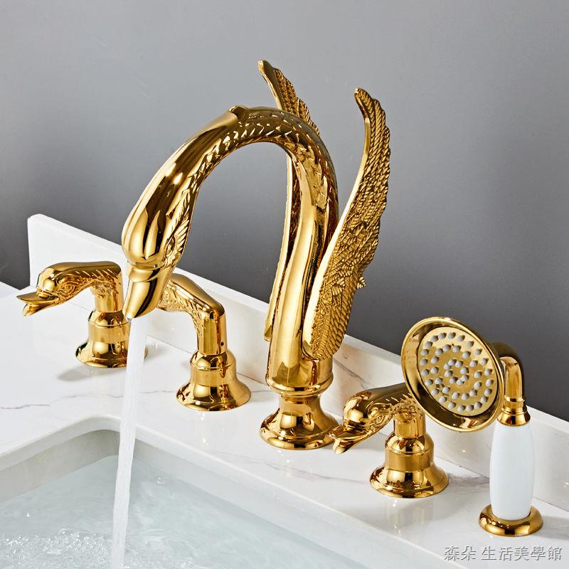 【附發票】金色全銅歐式天鵝浴缸五孔水龍頭 帶花灑 豪華衛生間缸邊分體式浴室水龍頭組 造型水龍頭