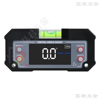 可開票*迷你雙軸數顯傾角儀 帶強磁角度尺電子水平尺高精度水平儀可充電 荔君五金