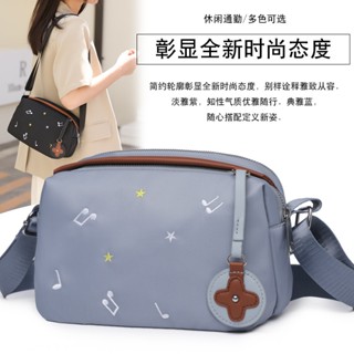 🎉熱賣款🎉大容量女士韓版斜揹包 休閒百搭斜揹包 輕便尼龍牛津布簡約時尚小方包 手機收納包