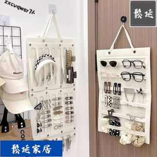 ✨優品低價✨髮飾收納 髮飾收納掛袋牆上髮箍髮圈髮卡眼鏡收納整理袋壁掛頭飾收納神器