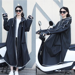 【好物優選 】拉鏈雨衣電動車雨衣男士女士成人可揹包一體式加長遮腳拉鏈款單人騎行雨衣 EGTW