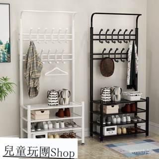 #免運#品質保證#熱賣#居傢 衣帽架落地臥室掛衣架多功能衣架鞋架置物架組閤簡易客廳掛包鞋櫃