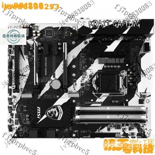 【熱銷齣貨】微星Z270 KRAIT GAMING銀環蛇主機闆1151支持i767007700k 8顯卡挖礦 GMlb