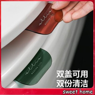 【生活百貨】馬桶提蓋器 掀蓋小幫手 創意 輕奢 馬桶翻蓋提手器 家用 不髒手 多功能 提手馬桶圈 衛生間 掀開器17