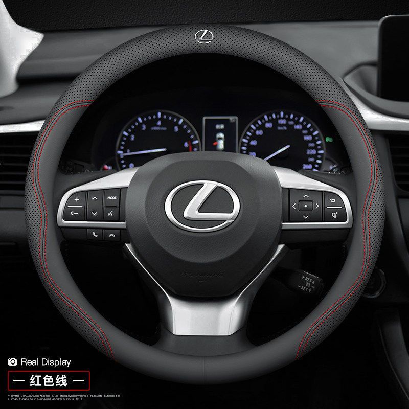 凌志方向盤套 Lexus ES方向盤套ES200/nx200/ES300h/rx270/rx300汽車真皮把套 通用方向