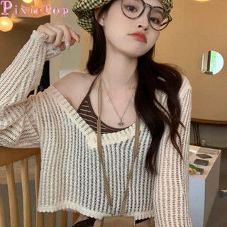 🔥美拉德🔥|美拉德穿搭 美式復古 韓版學院風鏤空防曬罩衫女夏季新款百搭外搭上衣綁帶條紋背心套裝