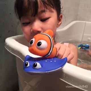 桃園出庫海底總動員泳池戲水嬰兒童洗澡玩具寶寶1-3嵗浴室玩具小醜魚尼莫 LH7K