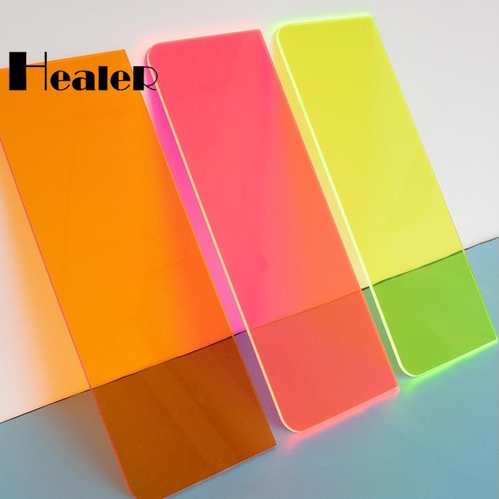 【Healer】客製化 客製化 壓克力板 壓克力片 彩色透明亞克力板 加工訂製有機玻璃塑膠板 透光展示板 盒子廣告牌