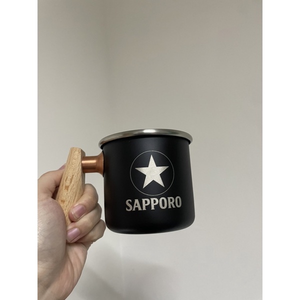 sapporo 三寶樂 啤酒杯 抽選杯 露營杯 鋼杯 不銹鋼握把 台灣抽獎品 truvii 聯名 白鐵杯