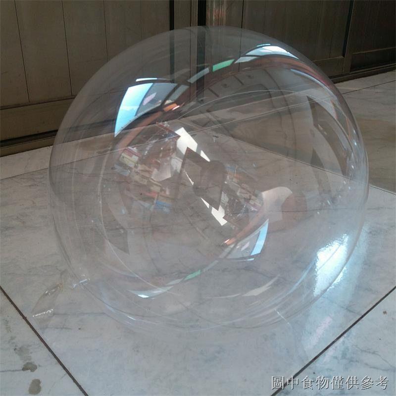 限時特價 高透波波球BOBO球透明球婚慶派節慶裝飾氣球12寸18寸20寸24寸36寸