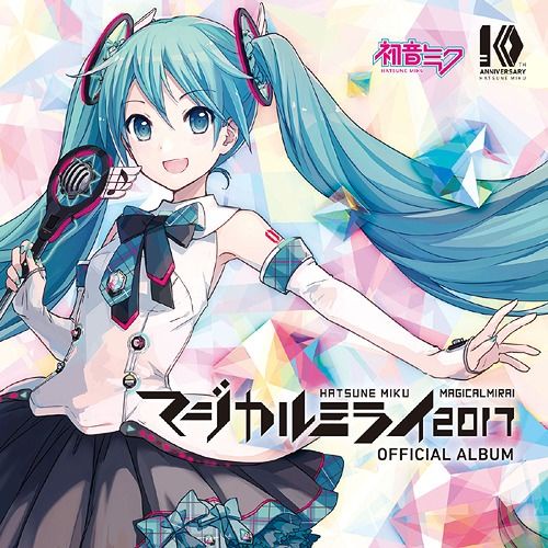 新款上市初音未來“魔法未來”2016-2020 歌曲集 | 初音ミク音樂5CD光盤碟2889