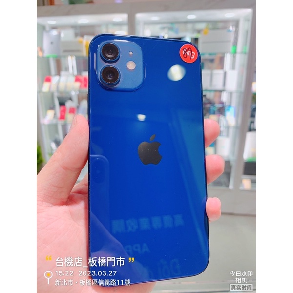 %【台機店】免運 現貨 Apple iPhone 12 64G 6.1吋 藍 NCC認證 實體店 台中 板橋 竹南