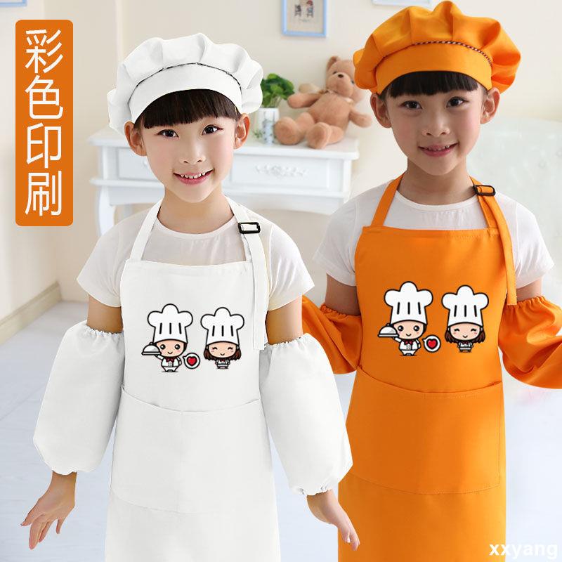 熱銷兒童廚師服圍裙 幼兒園小孩繪畫畫衣 烘焙表演出服反穿罩衣