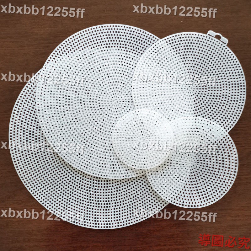 滿299出貨💕DIY手工💕🔥圓形方形塑料網格片網格板定型片鉤針毛線手工編織包包diy材料包💕🔥a6003