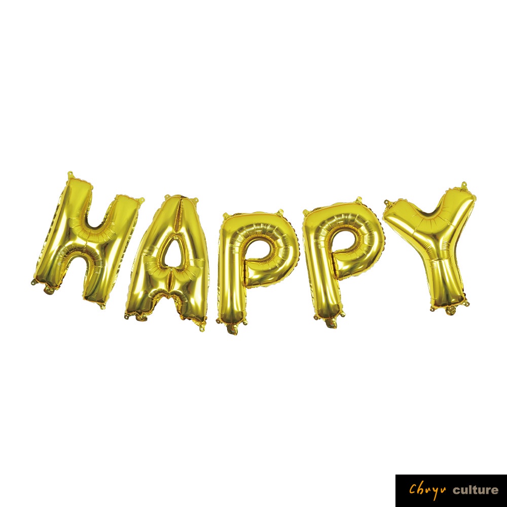 珠友 派對佈置-16吋金HAPPY鋁箔氣球/浪漫歡樂場景裝飾/會場佈置 DE-03229