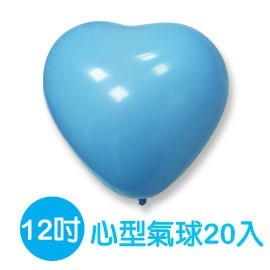 珠友 BI-03006A 臺灣製-12吋心形珍珠氣球汽球/大包裝