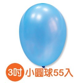 珠友 台灣製-3吋小圓球(水球)/小包裝 (BI-03001)