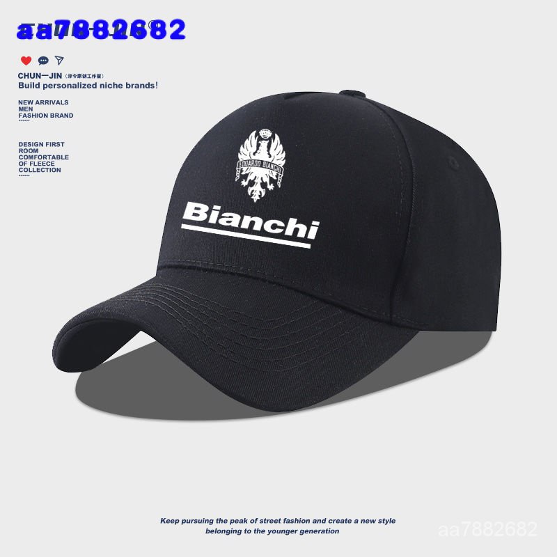 新比安奇Bianchi環法自行車聯名帽子騎行車隊車店男女棒球帽遮陽帽-ZY