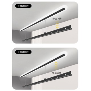 電動晾衣架陽臺智慧聲控遙控自動升降超薄嵌入式隱形晾衣桿曬衣架 壹傢俱文化生活館