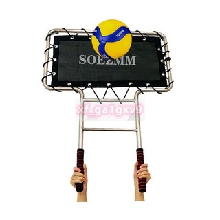 💋💋【熱賣#促銷】 SOEZmm T型攔網器SPL2T 扣球線路掩護模擬比賽 硬氣排球訓練器材