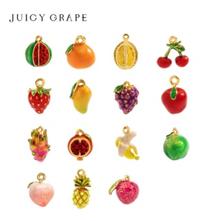 Juicy Grape甜美可愛西瓜水蜜桃草莓橘子荔枝菠蘿櫻桃DIY弔墜 耳環耳針吊飾 鑰匙圈材料 鑰匙扣吊墜 小吊飾