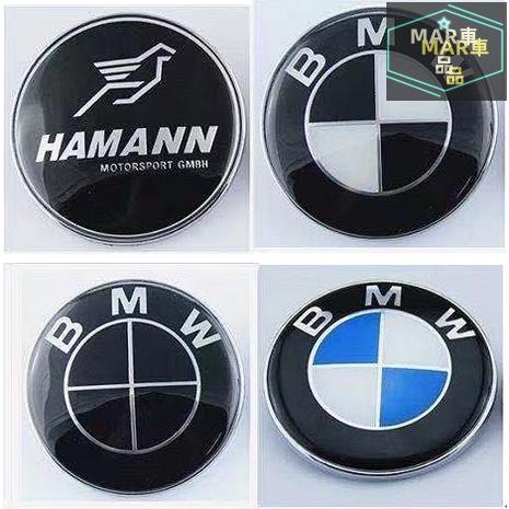 MAR BMW寶馬車標 前標 寶馬BMW1系3系5系7系X1X3X5X6前後車標 引擎蓋標誌