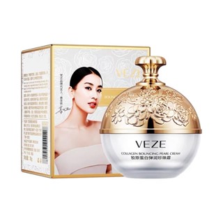 ｛現貨臺灣｝VEZE梵貞膠原蛋白彈潤珍珠霜滋潤保濕嫩膚修護滋養貴婦丸子抗皺亮白面霜。規格：30g*1盒。